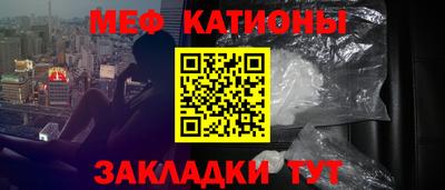 индика Кандалакша