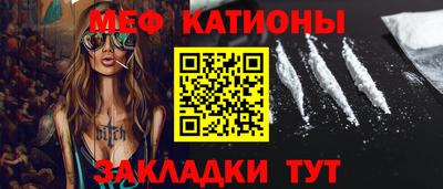 индика Кандалакша