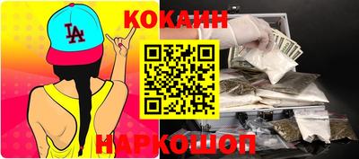 сатива Канаш