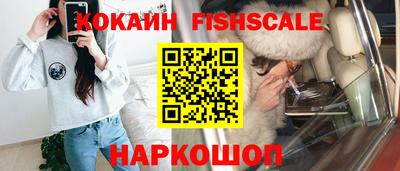сатива Канаш