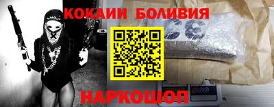 сатива Канаш