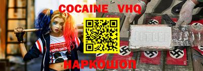mix Кингисепп