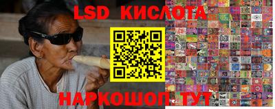 меф VHQ Камышлов