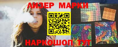 сатива Канаш