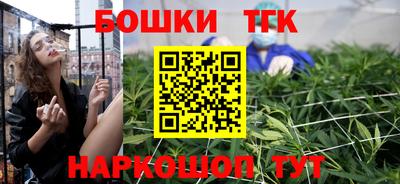 меф VHQ Камышлов