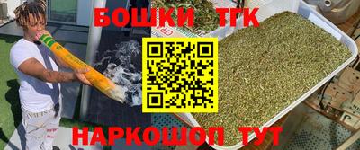 винт Кимры