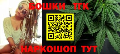 меф VHQ Камышлов