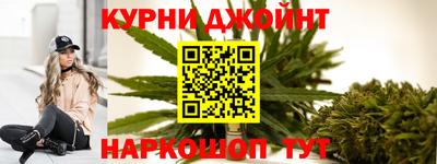 сатива Канаш