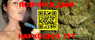 кристаллы Кинель