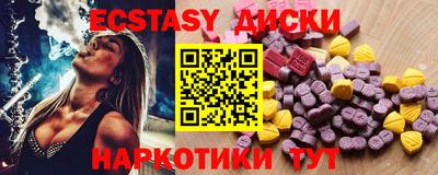 сатива Канаш