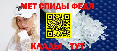 индика Кандалакша