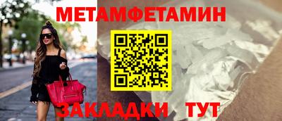 mix Кингисепп