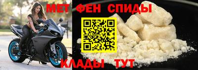 mix Кингисепп