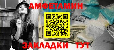 индика Кандалакша