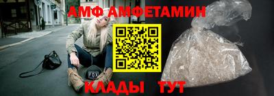 сатива Канаш