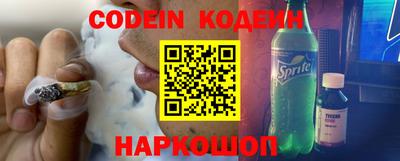 сатива Канаш