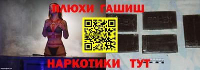винт Кимры