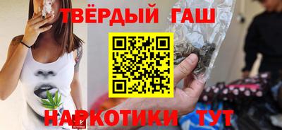 меф VHQ Камышлов