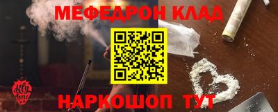 индика Кандалакша