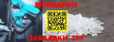 индика Кандалакша