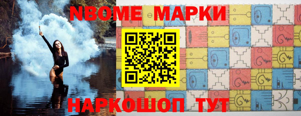 LSD-25 экстази кислота  Вход с VPN  Янаул  Лсд 25 экстази кислота 
